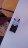 Oh le loup !