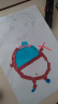 Mon métier en affiche : Infirmière
